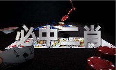 并亲近雨情、旱情