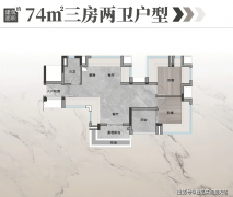 餐厨空间预留了充脚